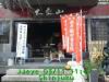 JJeye-201203111151.jpg