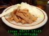 JJeye-201203171325.jpg
