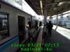 JJeye-201203210715.jpg
