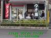 JJeye-201203241131.jpg