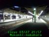 JJeye-201203272201.jpg