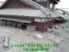 JJeye-201203301611.jpg