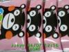 JJeye-201204071217.jpg