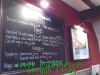 JJeye-201205032131.jpg