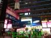 JJeye-201205180051.jpg
