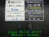 JJeye-201205222315.jpg
