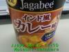 JJeye-201206051115.jpg