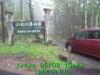 JJeye-201206091045.jpg