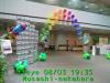 JJeye-201208031941.jpg