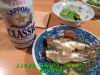 JJeye-201208051941.jpg