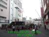 JJeye-201209291015.jpg