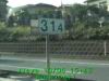 JJeye-201210061545.jpg