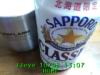 JJeye-201210081311.jpg