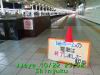 JJeye-201210230001.jpg