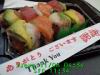JJeye-201211080435.jpg