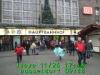 JJeye-201211261751.jpg