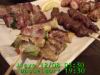 JJeye-201212080335.jpg