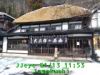 JJeye-201301131155.jpg