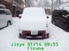 JJeye-201301141001.jpg