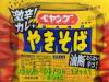 JJeye-201302041245.jpg