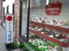 JJeye-201303070751.jpg
