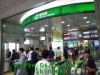 JJeye-201304051921.jpg