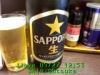 JJeye-201305271255.jpg