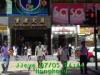 JJeye-201307051445.jpg