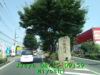 JJeye-201308151001.jpg