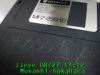 JJeye-201308271315.jpg