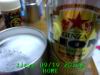 JJeye-201309192011.jpg