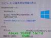 JJeye-201310191615.jpg