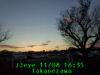 JJeye-201311081641.jpg