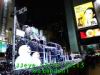 JJeye-201312181815.jpg