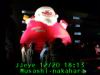 JJeye-201312201815.jpg