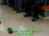 JJeye-201312270815.jpg