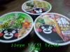 JJeye-201312311251.jpg