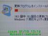 JJeye-201401101315.jpg