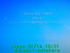 JJeye-201401141055.jpg