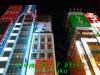 JJeye-201401172351.jpg