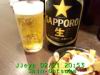 JJeye-201402212055.jpg