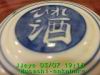 JJeye-201403071921.jpg