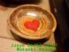 JJeye-201404021855.jpg