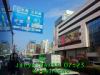 JJeye-201404190725.jpg