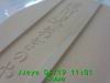 JJeye-201404191105.jpg