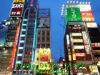 JJeye-201404291831.jpg