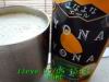 JJeye-201405051535.jpg