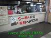JJeye-201405090841.jpg