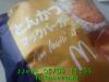 JJeye-201405091201.jpg