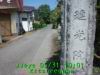 JJeye-201405311005.jpg